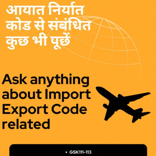 Ask Anything About Import Export Code