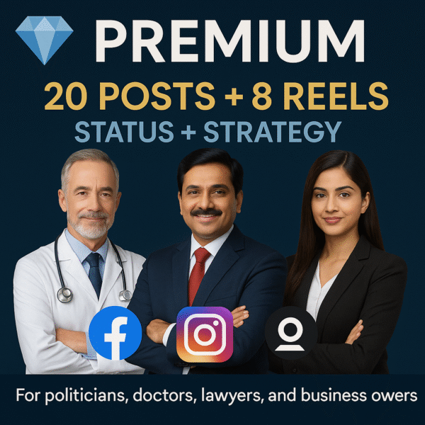 Elite Digital Identity Package || Premium Plan – ₹2500/month